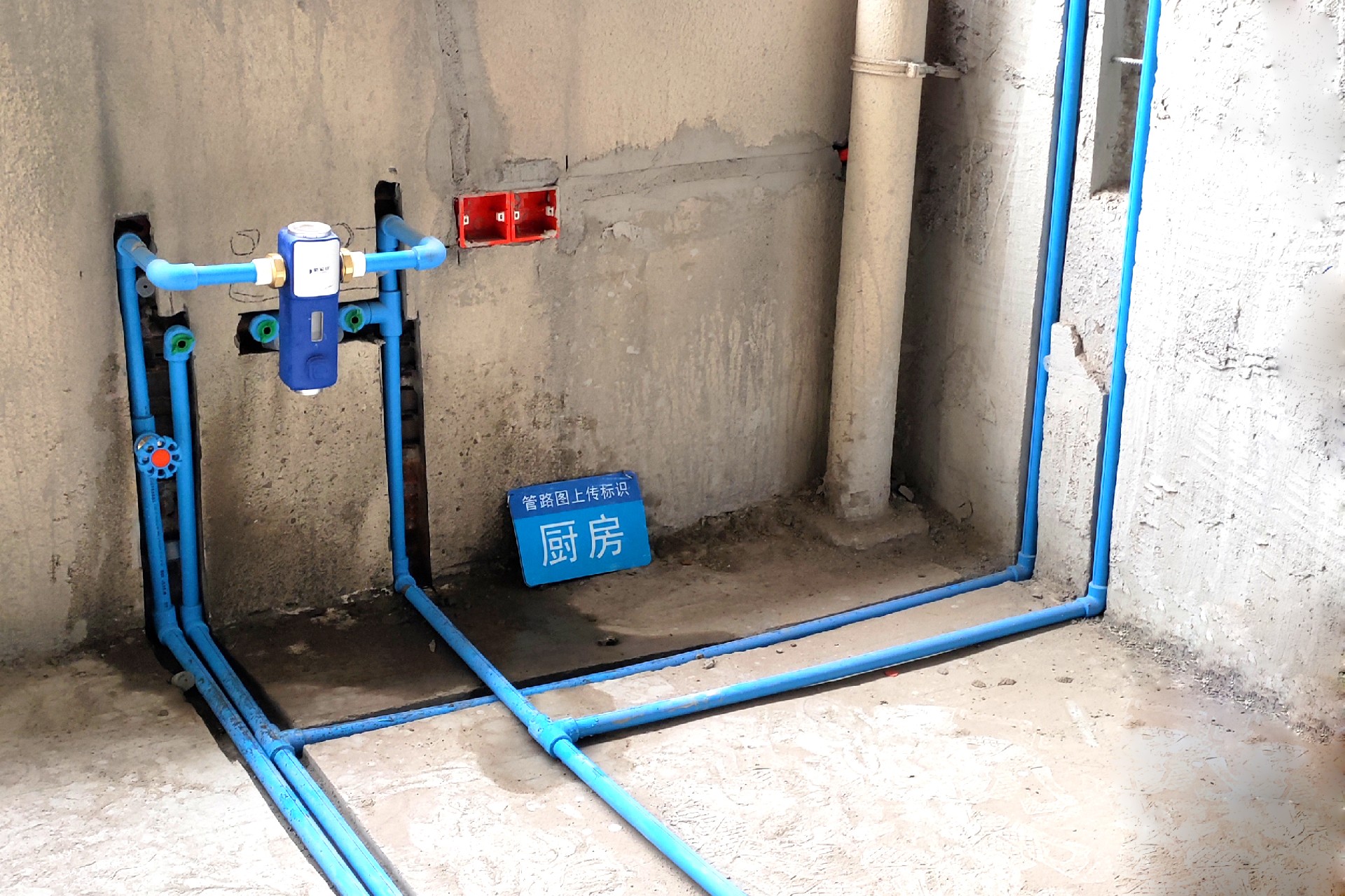 家裝PPR管在運(yùn)輸、安裝施工中應(yīng)注意的問題有哪些？