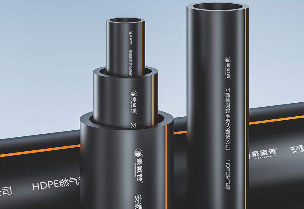 天然氣管道用什么材質(zhì)的管？