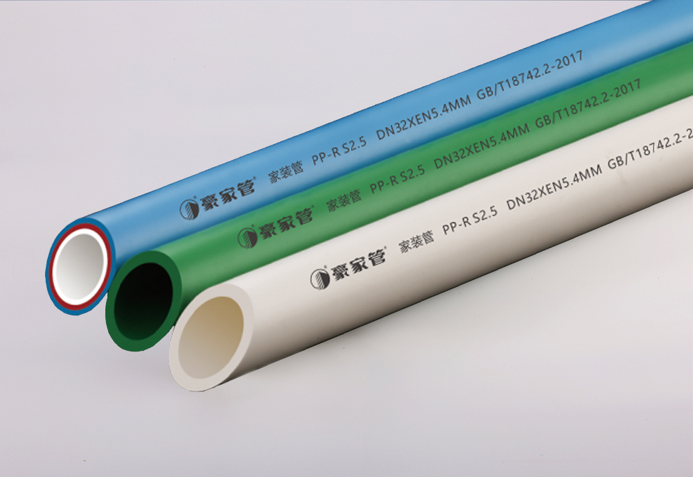PPR管什么顏色質(zhì)量好？