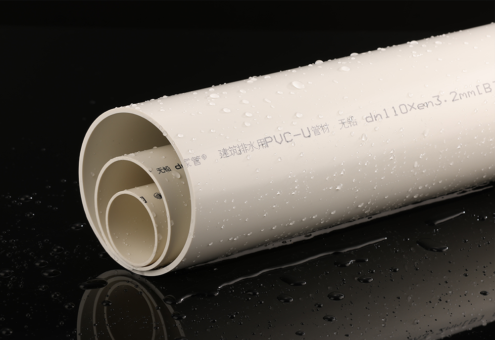 PVC-U管的壁厚一樣嗎？