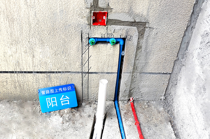 中水管是什么管？