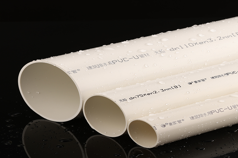 PVC管110指的是內徑還是外徑？