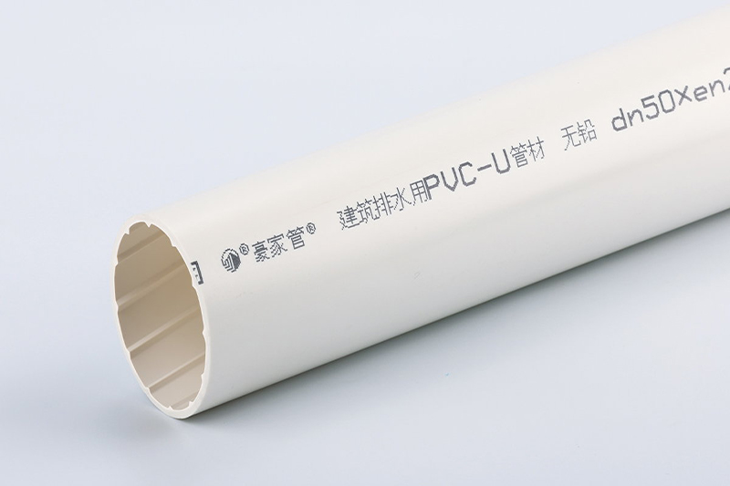 PVC管和UPVC管哪個好？