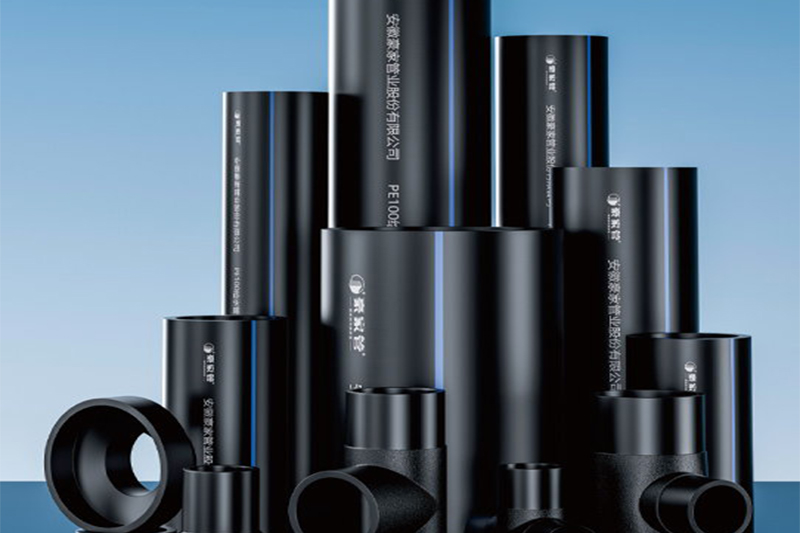 PE110管道規(guī)格型號是多少？