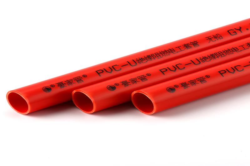 穿線管用16還是20？